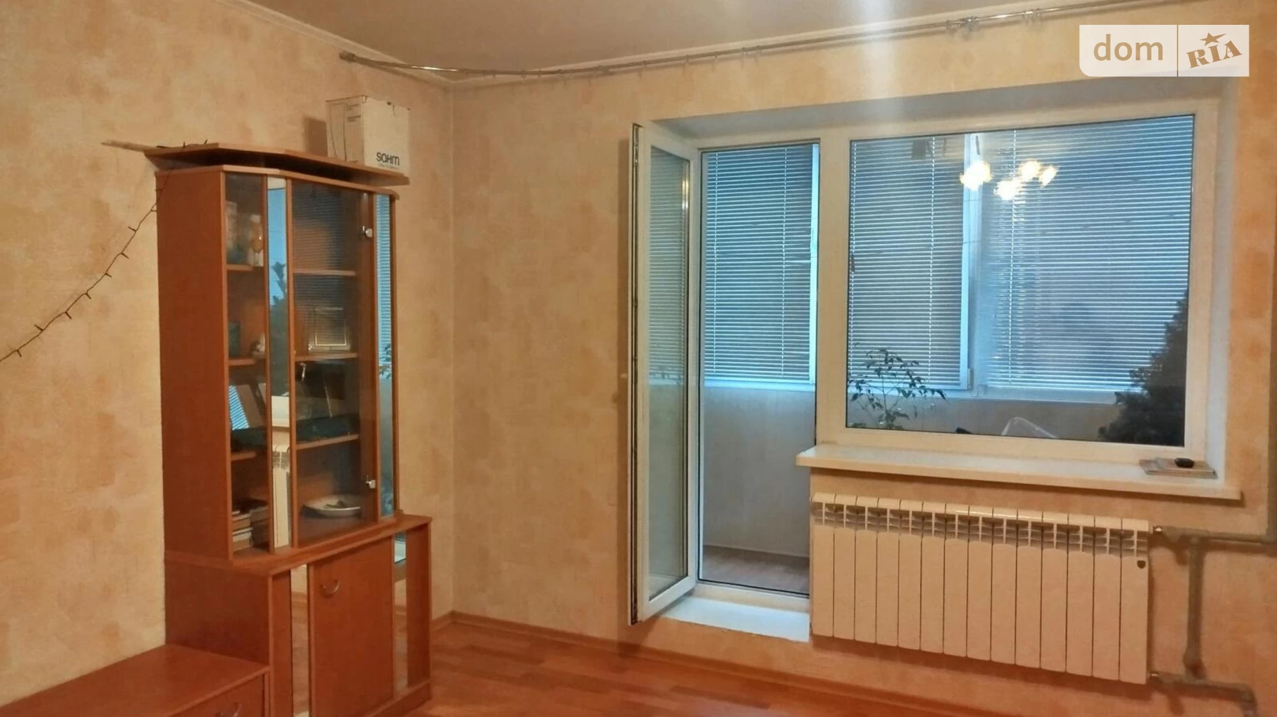 Продается 2-комнатная квартира 56 кв. м в Харькове, цена: 45000 $ - фото 2