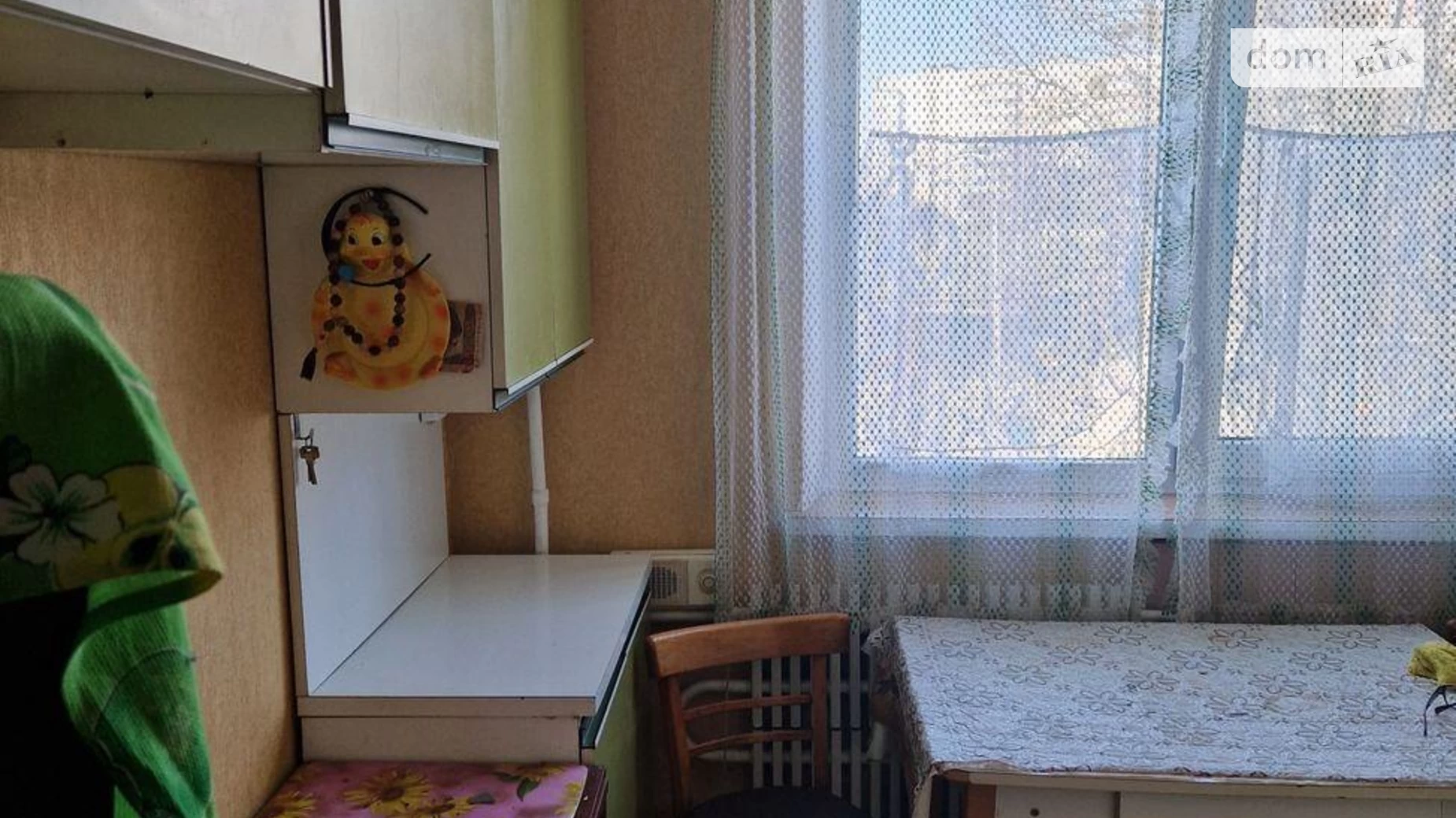 Продається 1-кімнатна квартира 33 кв. м у Харкові, цена: 22900 $ - фото 4