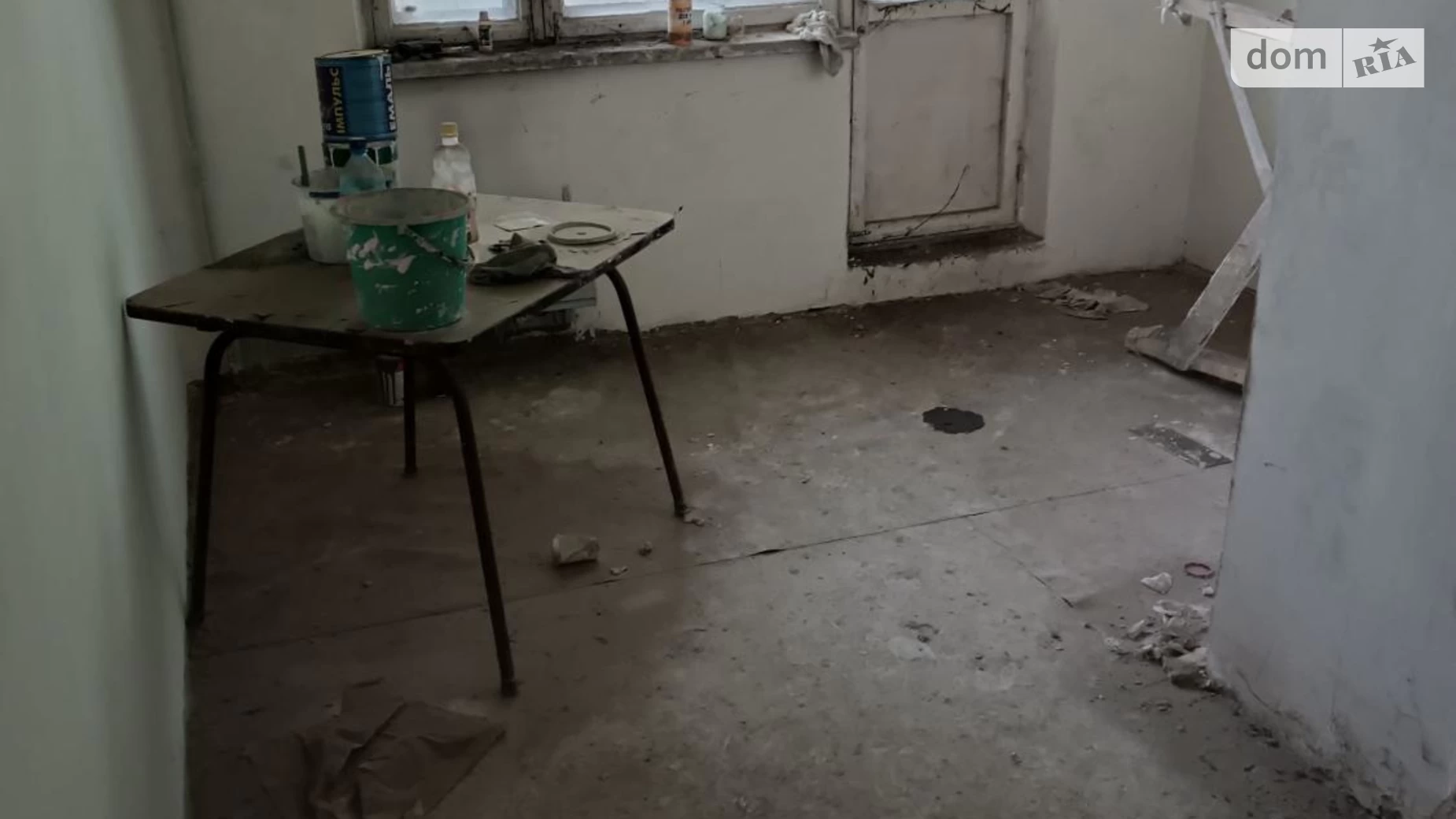 вул. Мохнацька Східний Харків - фото 2