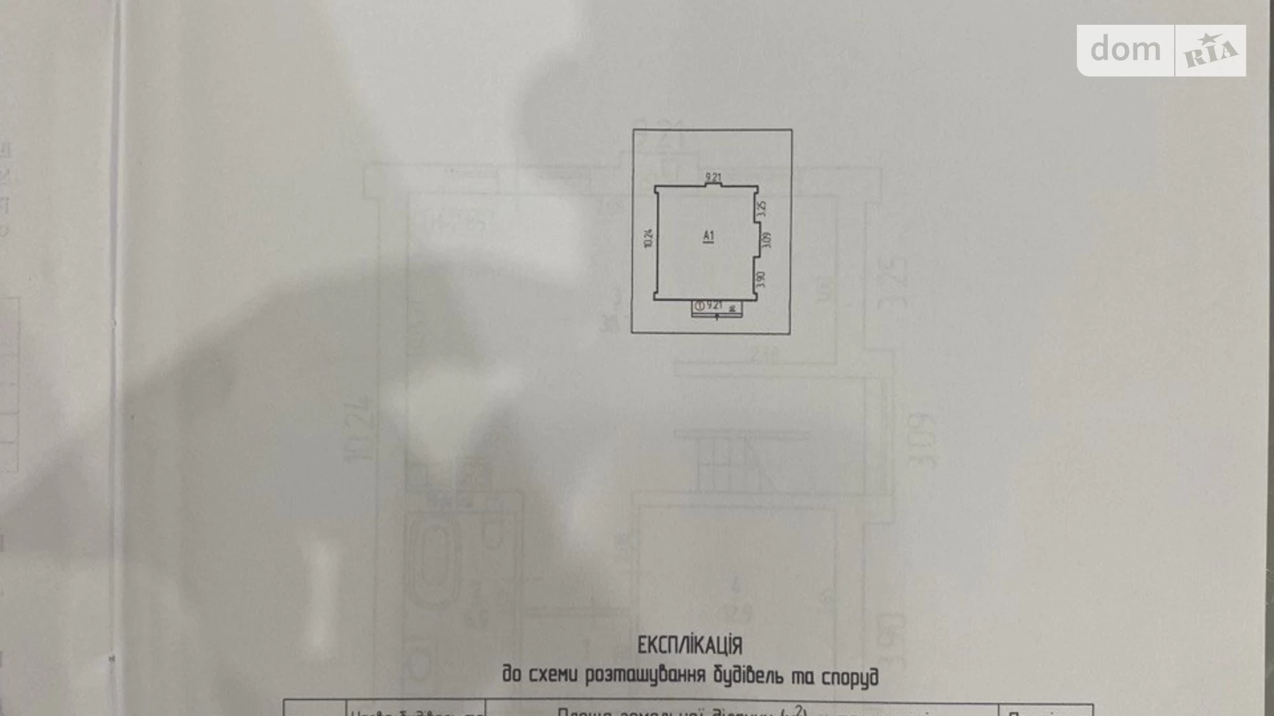 Продается дом на 2 этажа 130 кв. м с верандой, цена: 205000 $ - фото 5