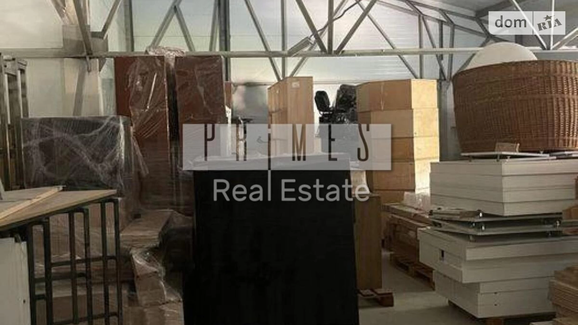 ул. Синеозерная, 6 Берковец Киев, цена: 600000 $ - фото 2