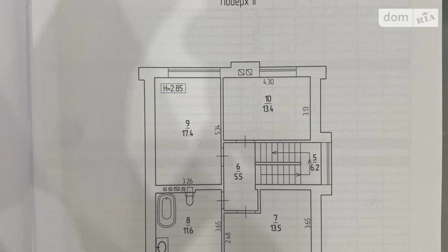 Продается дом на 2 этажа 130 кв. м с верандой, цена: 205000 $ - фото 4