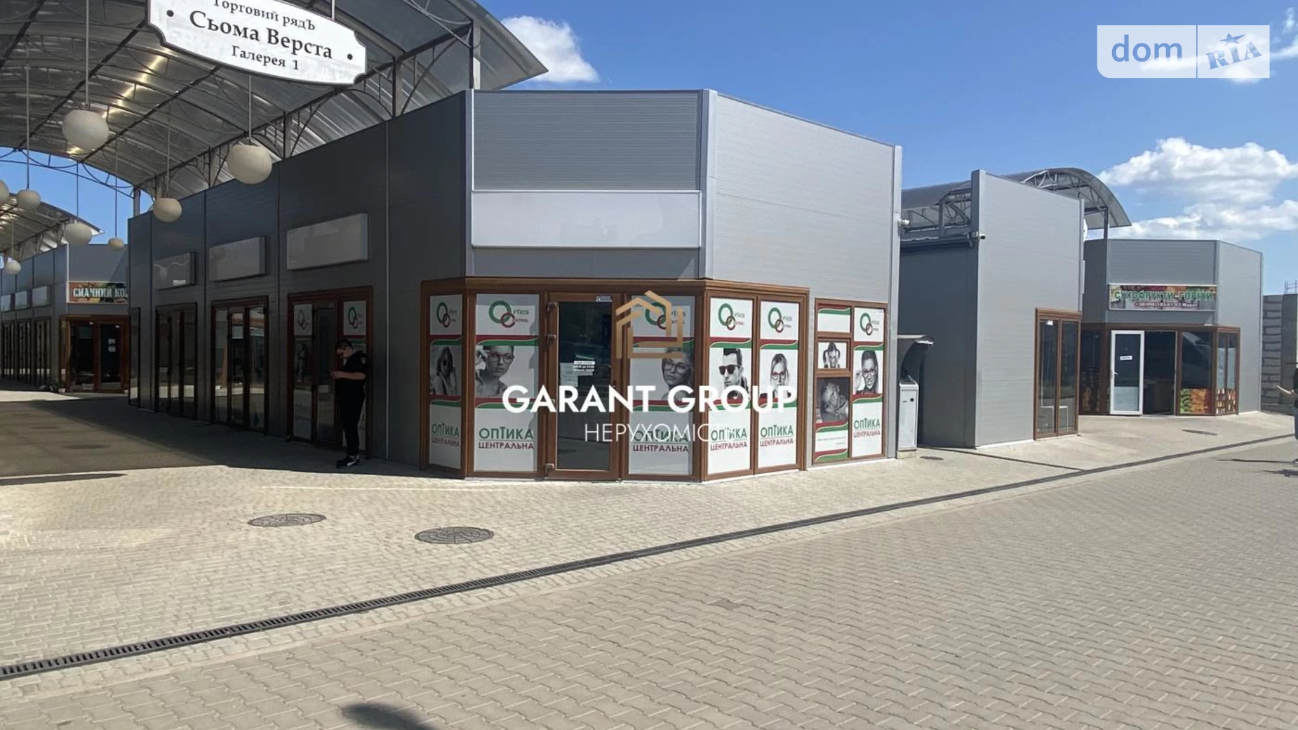Продается помещения свободного назначения 22 кв. м в 1-этажном здании, цена: 33000 $ - фото 3