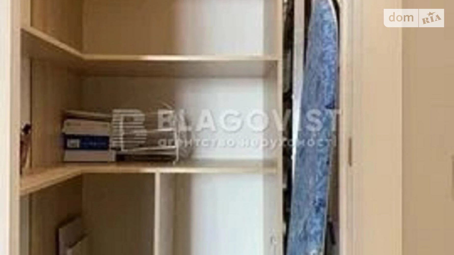 Продається 4-кімнатна квартира 122 кв. м у Києві, вул. Дмитрівська, 80 - фото 5