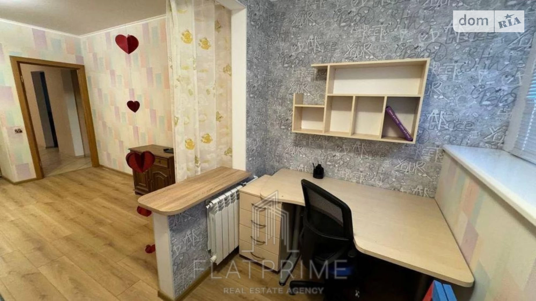 Продається 3-кімнатна квартира 95.5 кв. м у Києві, вул. Урлівська, 38А - фото 4