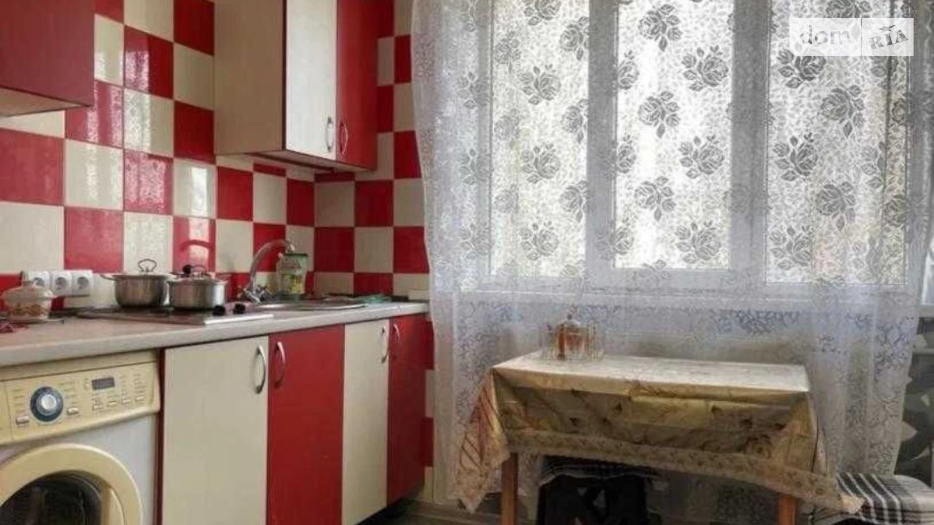 пров. Байрона, 39 Нові Дома Харків - фото 3