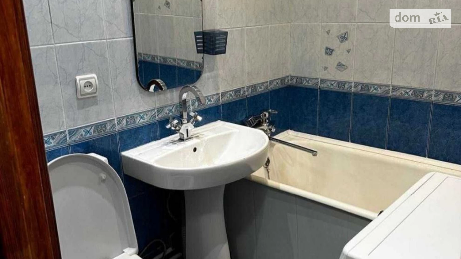 Продается 1-комнатная квартира 33 кв. м в Харькове, цена: 25000 $ - фото 2