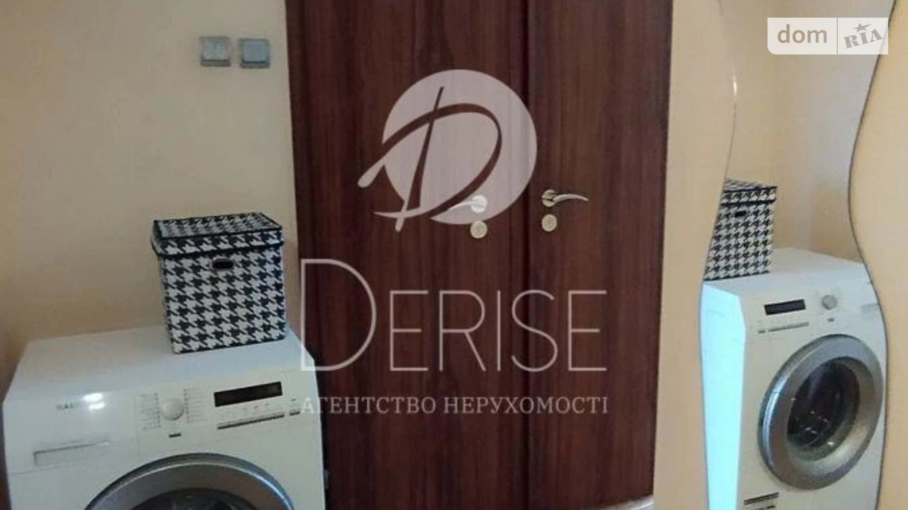 Продається 2-кімнатна квартира 49 кв. м у Києві, вул. Героїв полку АЗОВ(Маршала Малиновського), 1 - фото 5