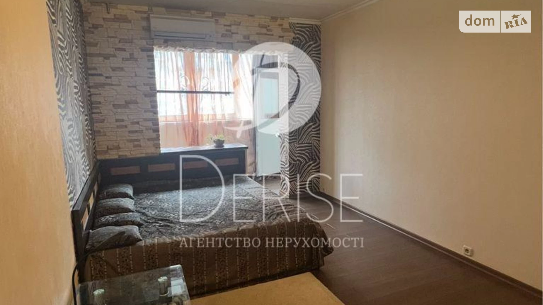 Продається 2-кімнатна квартира 51.3 кв. м у Києві, вул. Печенізька, 4 - фото 3