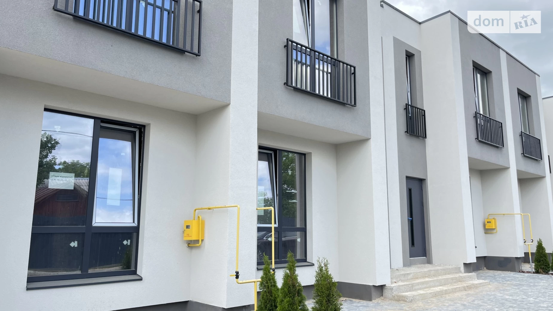 ул. Леси Украинки Зарванцы, цена: 53000 $ - фото 2