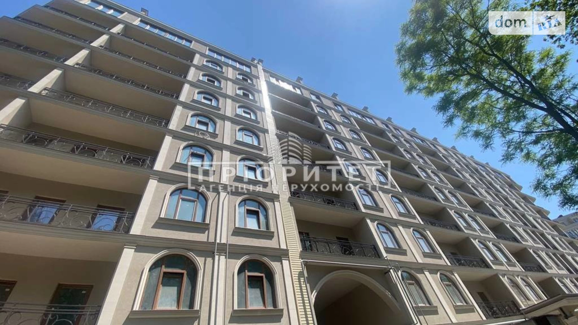вул. Дача Ковалевського Київський Одеса ЖК Avinion - фото 3
