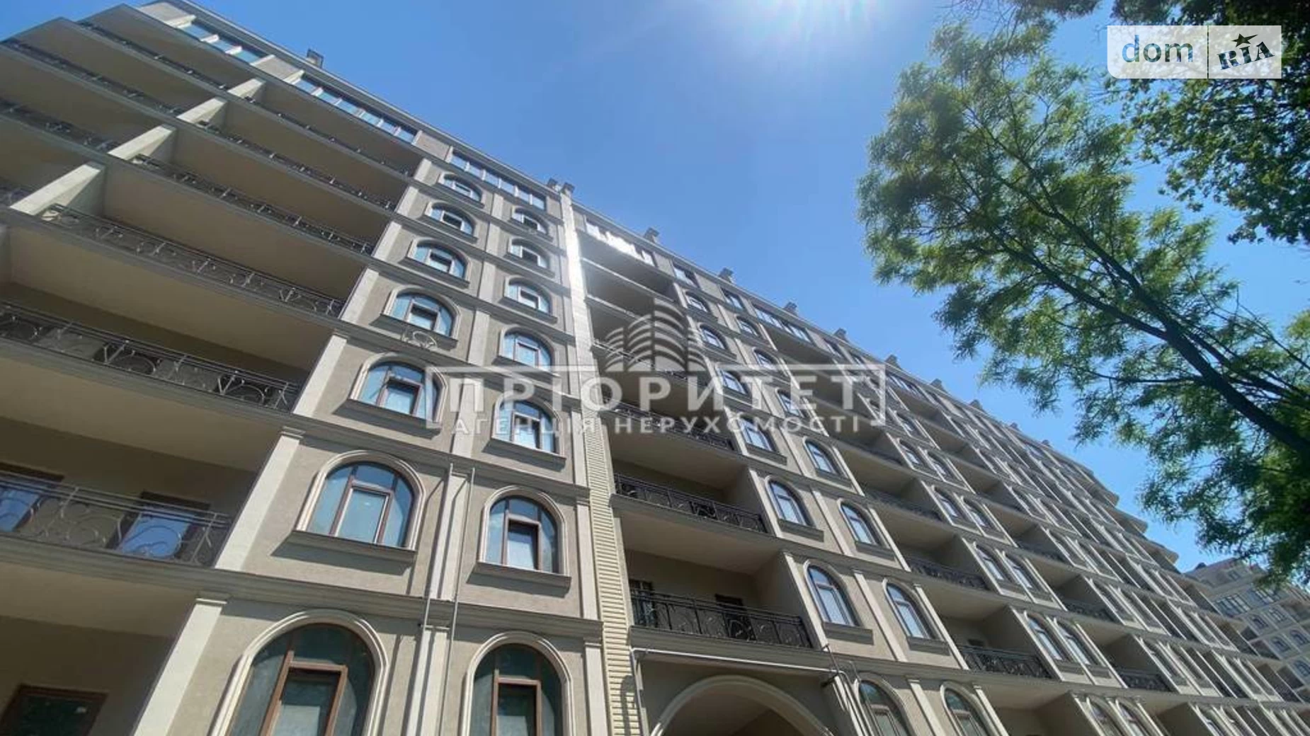 Продається 1-кімнатна квартира 39.6 кв. м у Одесі, вул. Дача Ковалевського - фото 4