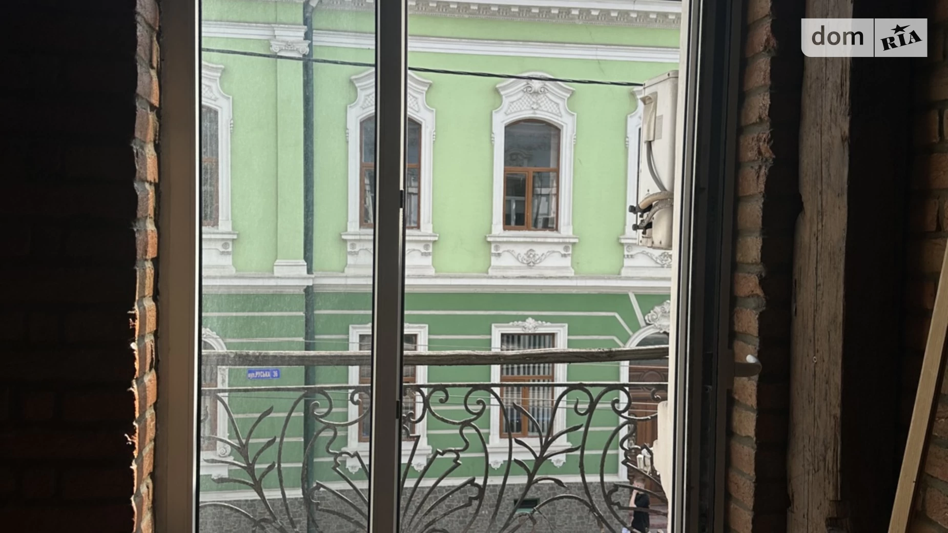 Здається в оренду приміщення вільного призначення 160 кв. м в 3-поверховій будівлі, цена: 37500 грн - фото 4