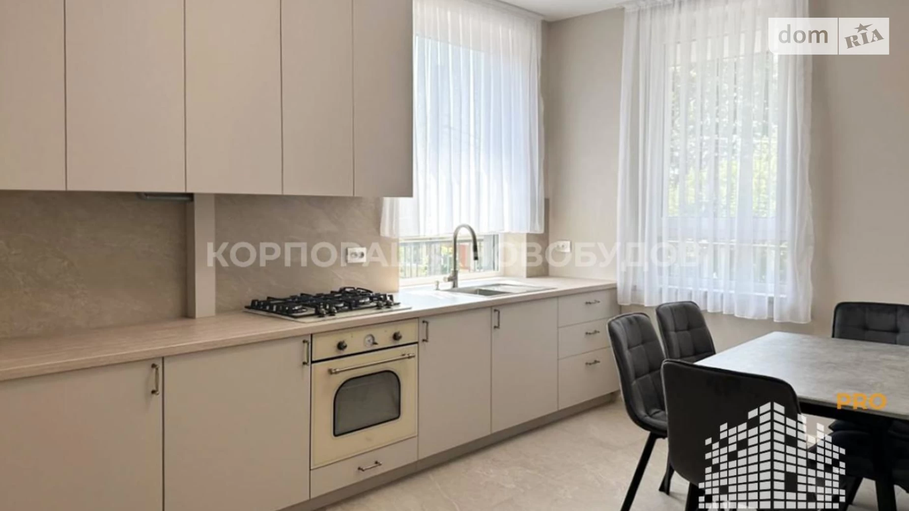 Сдается в аренду 2-комнатная квартира 68 кв. м в Ужгороде, ул. Иштвана Сечени - фото 3