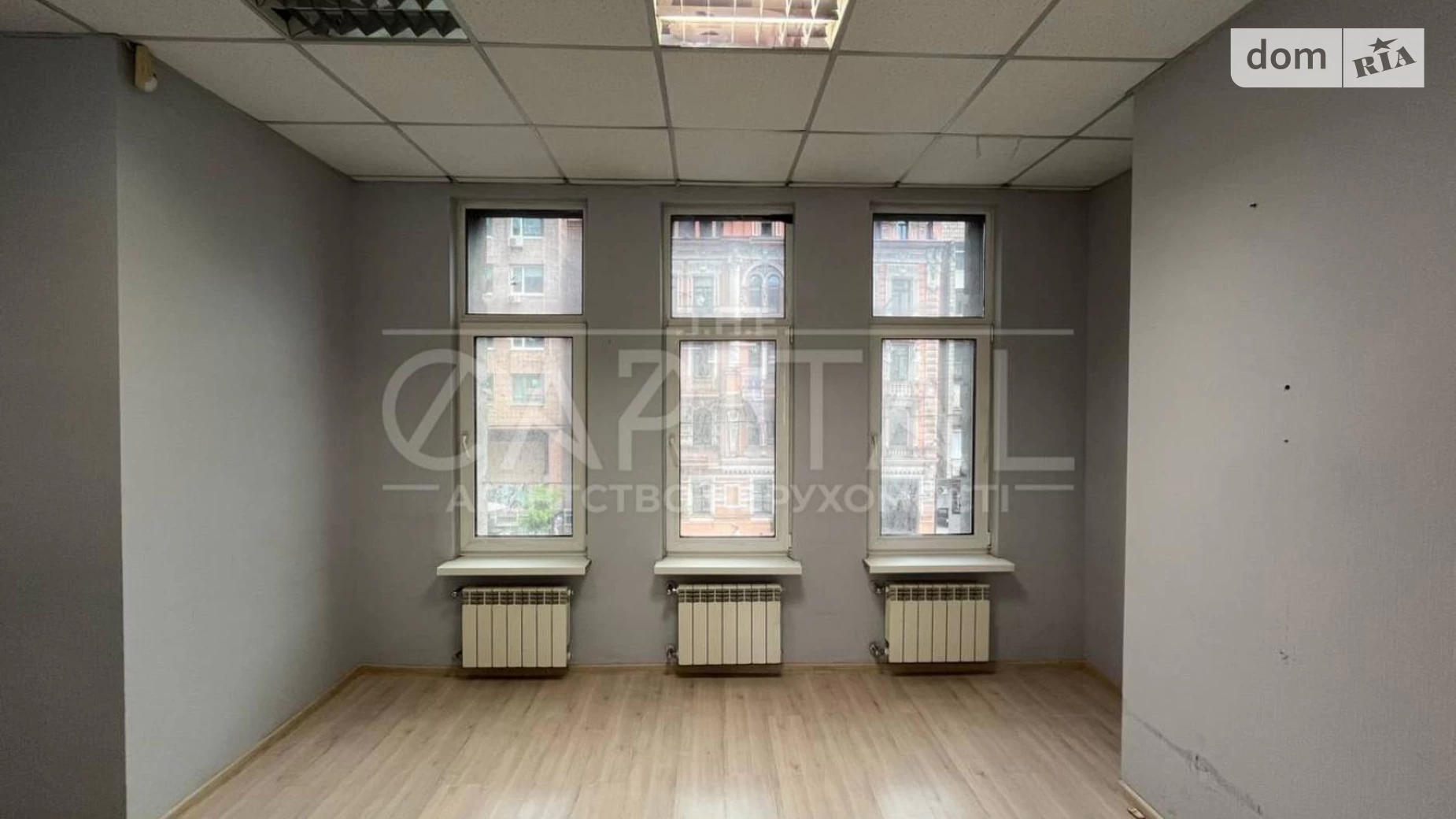 Сдается в аренду офис 151 кв. м в бизнес-центре, цена: 1800 $ - фото 2