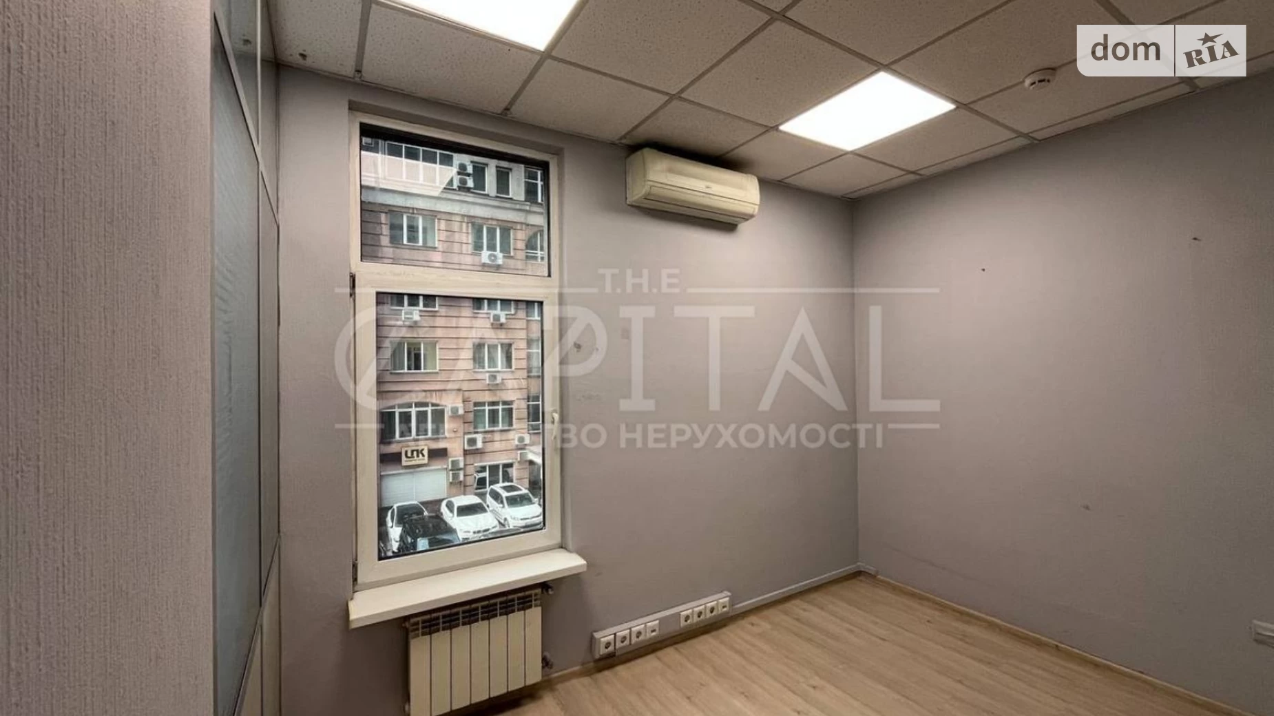 Сдается в аренду офис 151 кв. м в бизнес-центре, цена: 1800 $ - фото 4