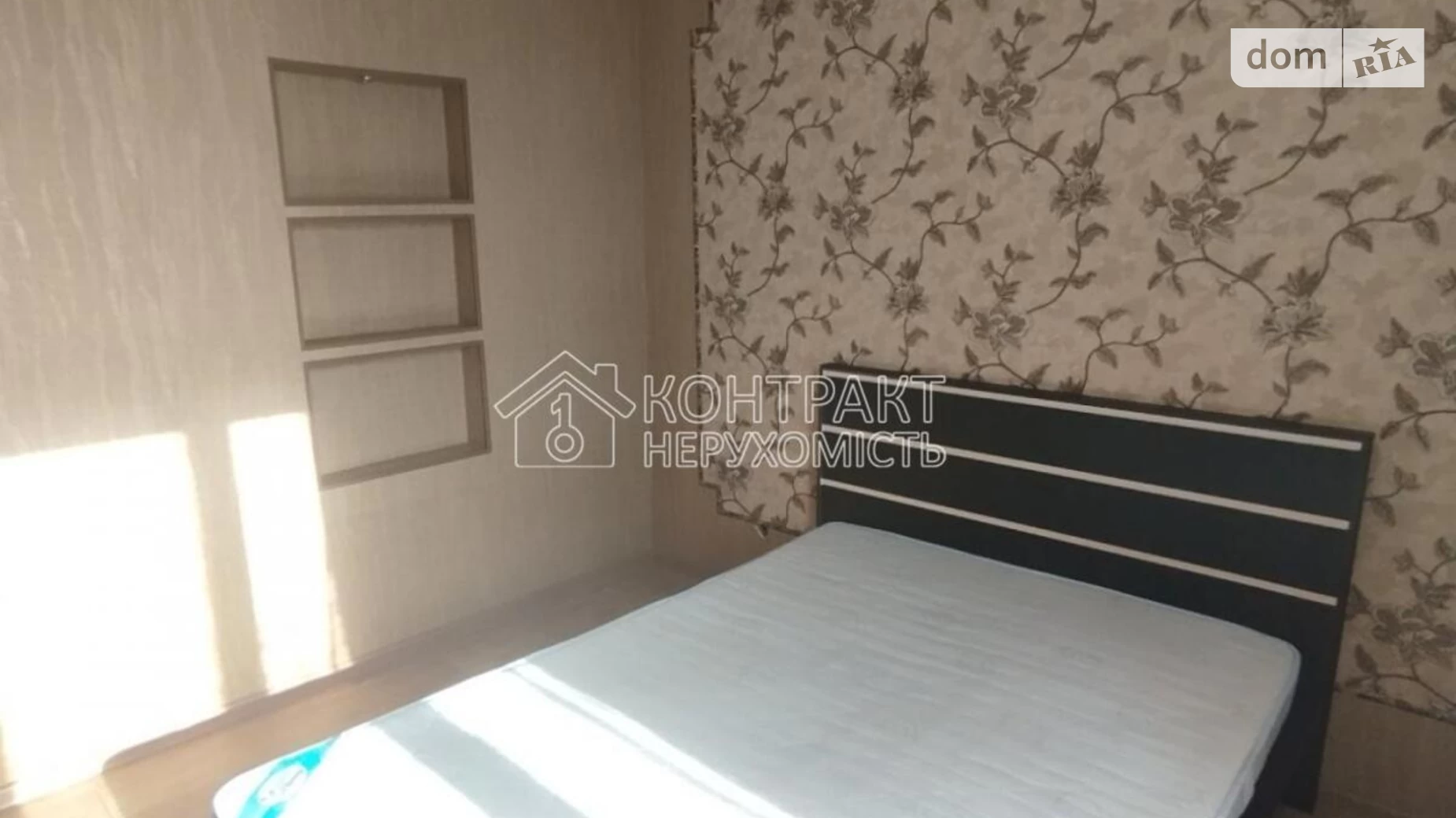 Продается 2-комнатная квартира 44.7 кв. м в Харькове, ул. Доватора - фото 4