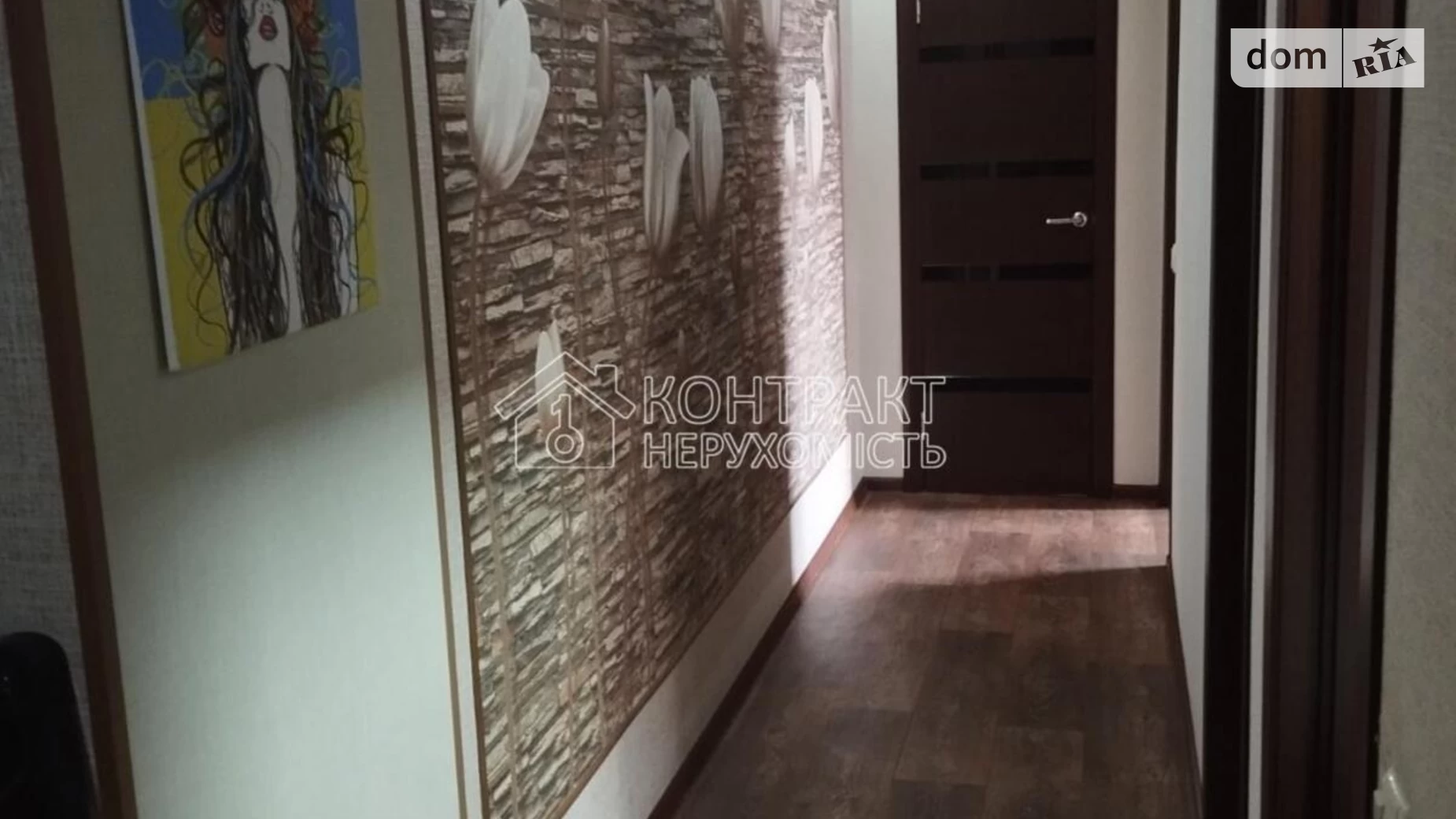 Продается 2-комнатная квартира 44.7 кв. м в Харькове, ул. Доватора - фото 5