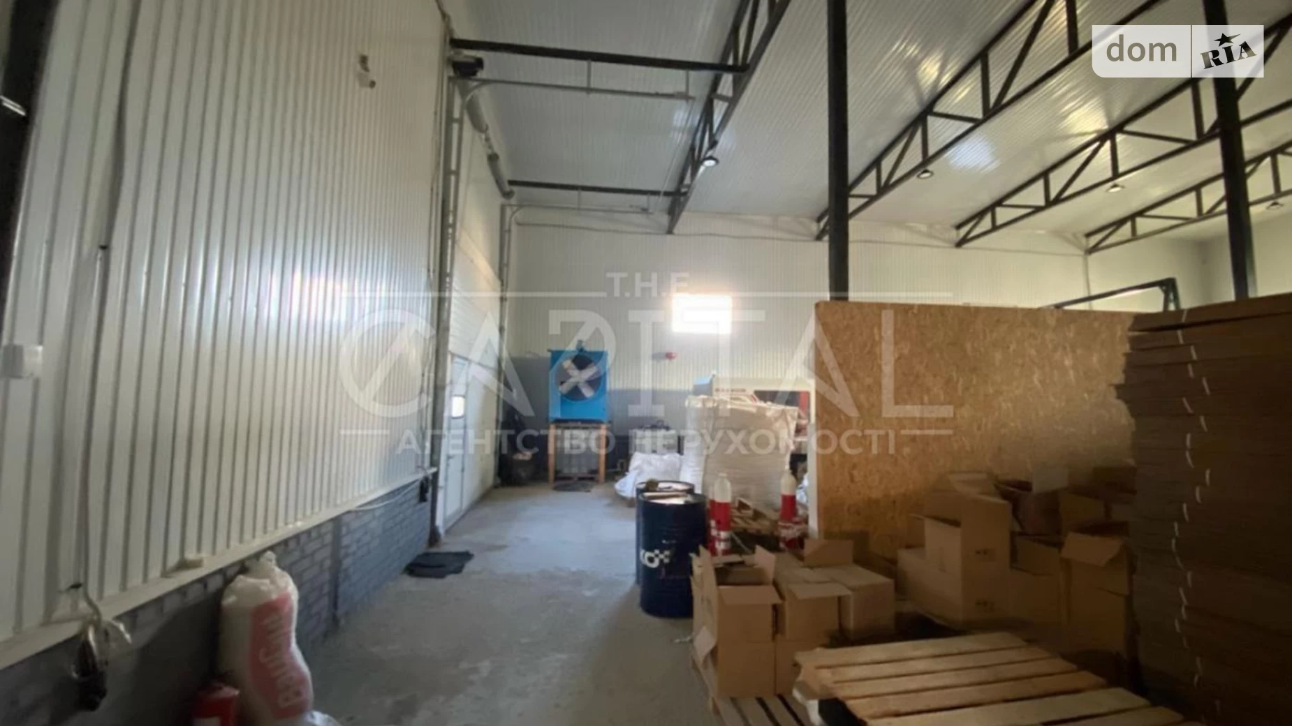 вул. Центральна Київ, цена: 525000 $ - фото 3