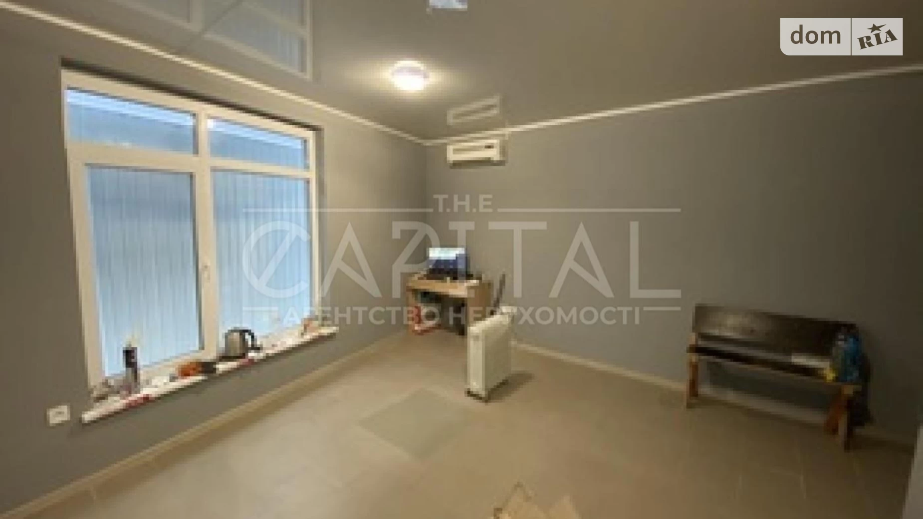 вул. Центральна Київ, цена: 525000 $ - фото 4