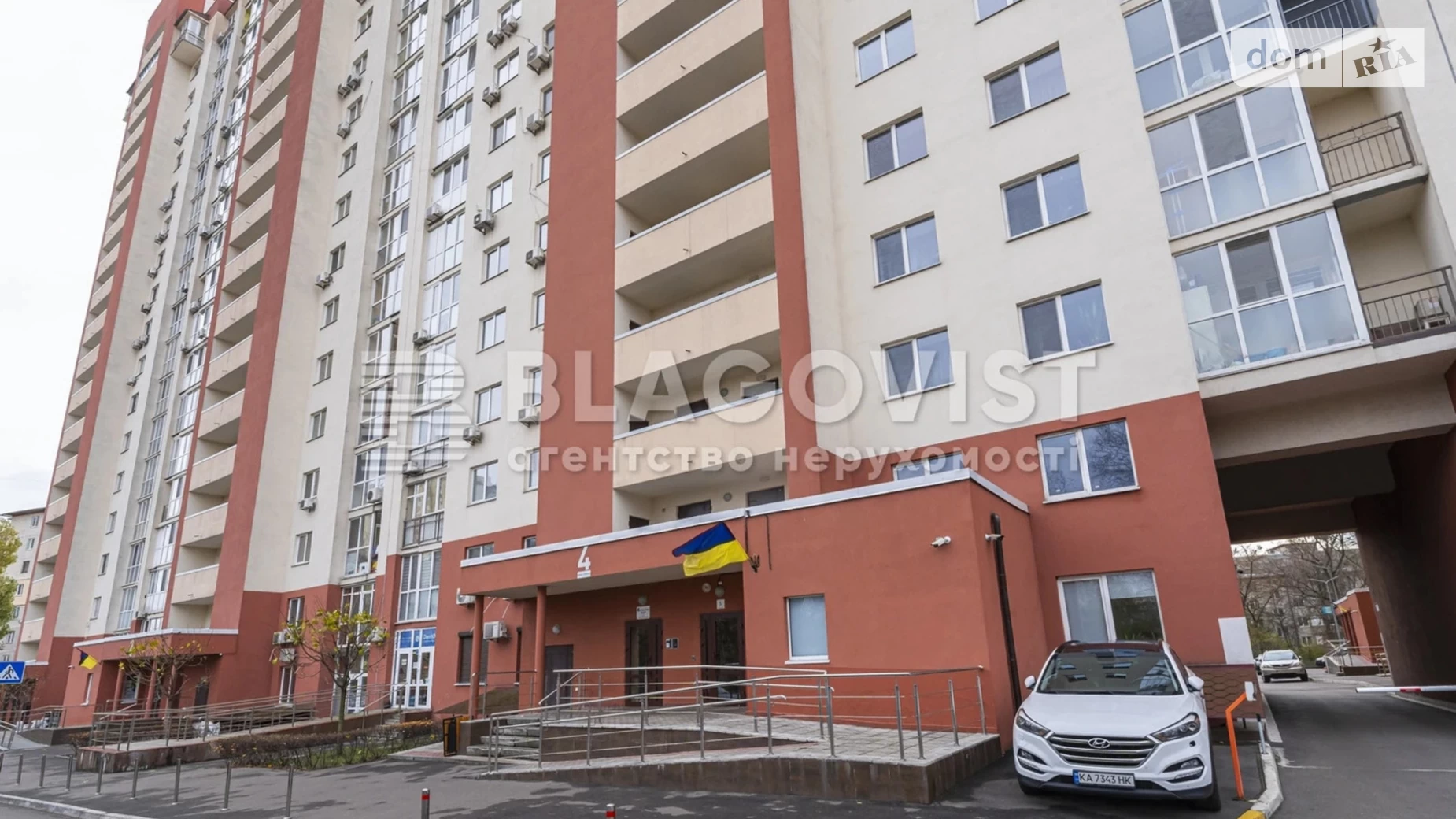 Продається 2-кімнатна квартира 63.5 кв. м у Києві, вул. Гарматна, 38А - фото 3