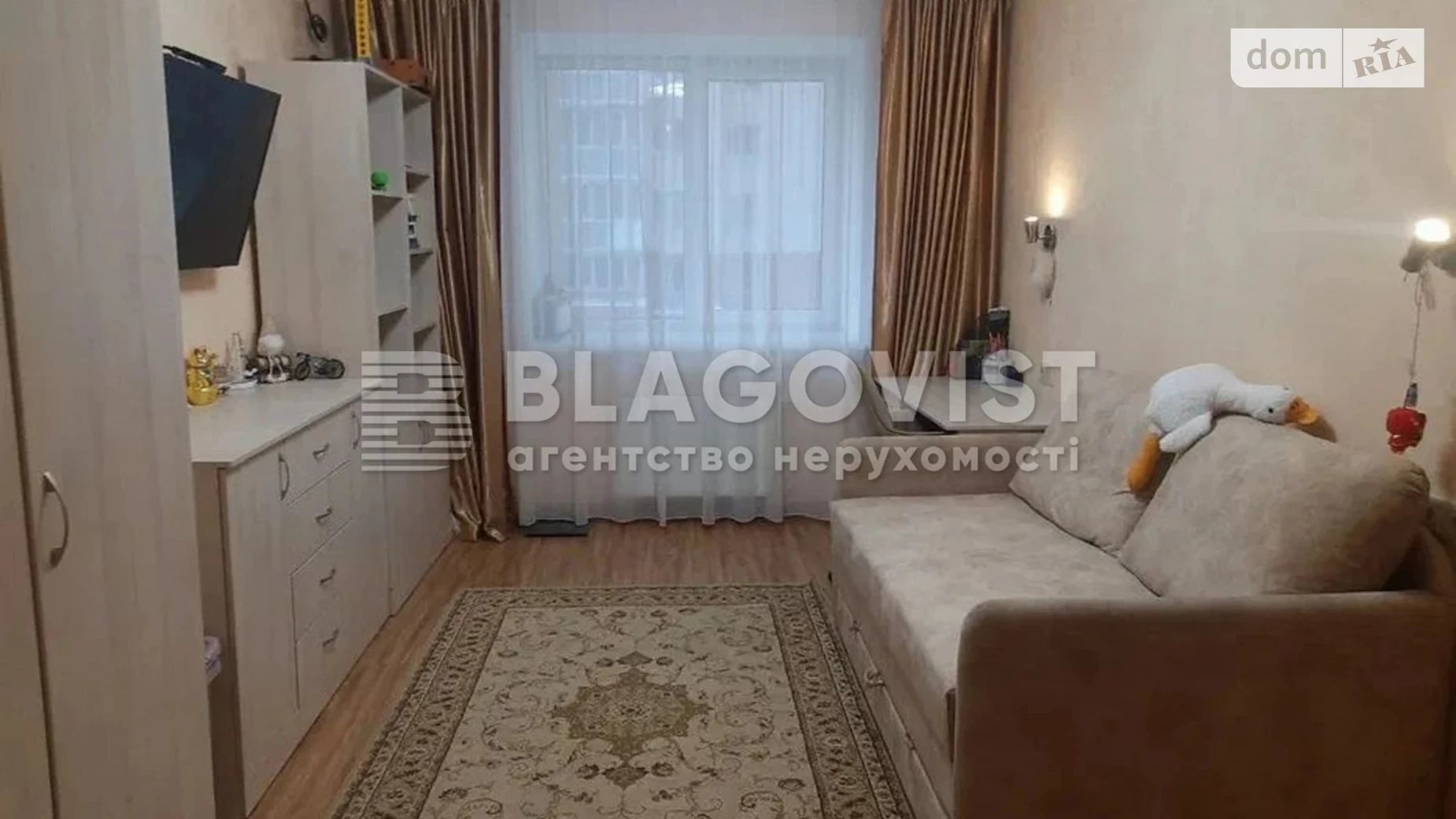 Продається 2-кімнатна квартира 63.5 кв. м у Києві, вул. Гарматна, 38А - фото 4