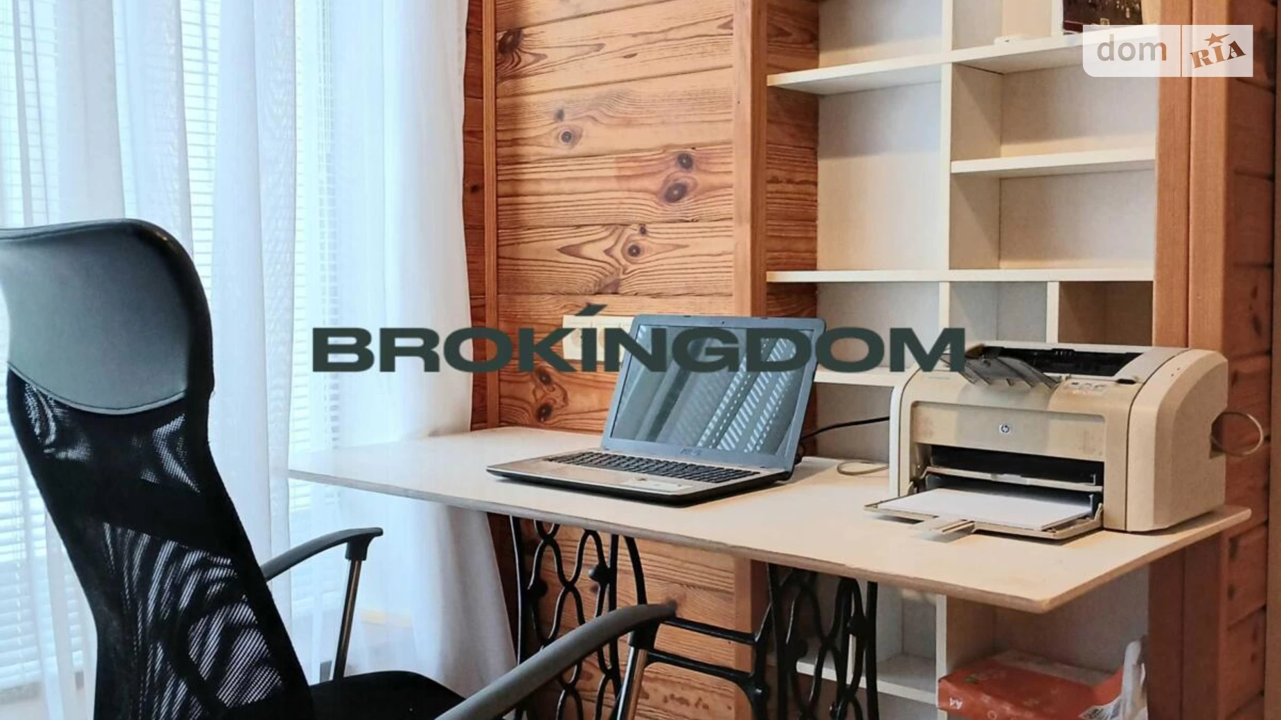 Продається будинок 3 поверховий 200 кв. м з меблями, цена: 340000 $ - фото 2