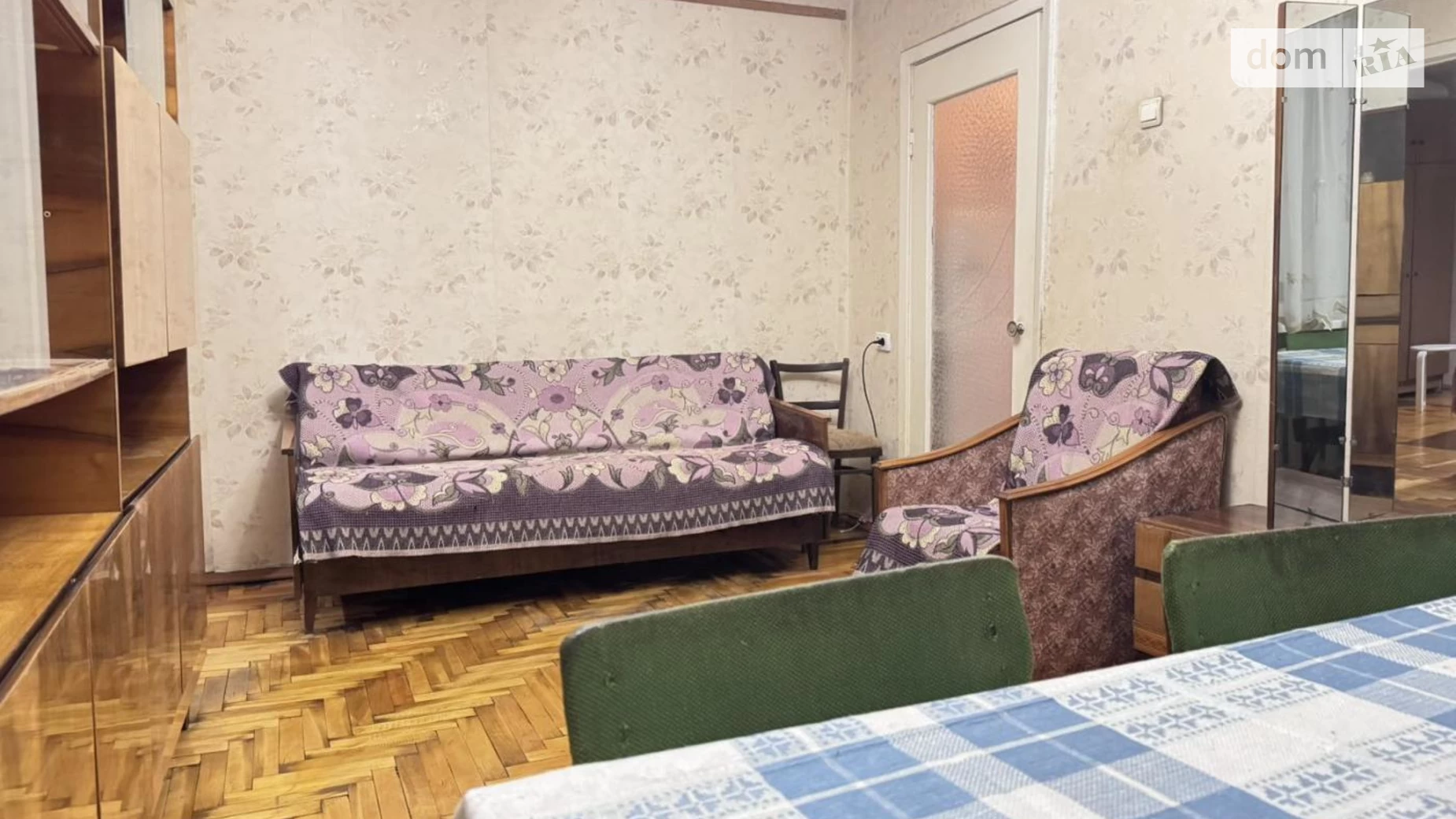 2-кімнатна квартира 44.44 кв. м у Запоріжжі, цена: 19500 $ - фото 2