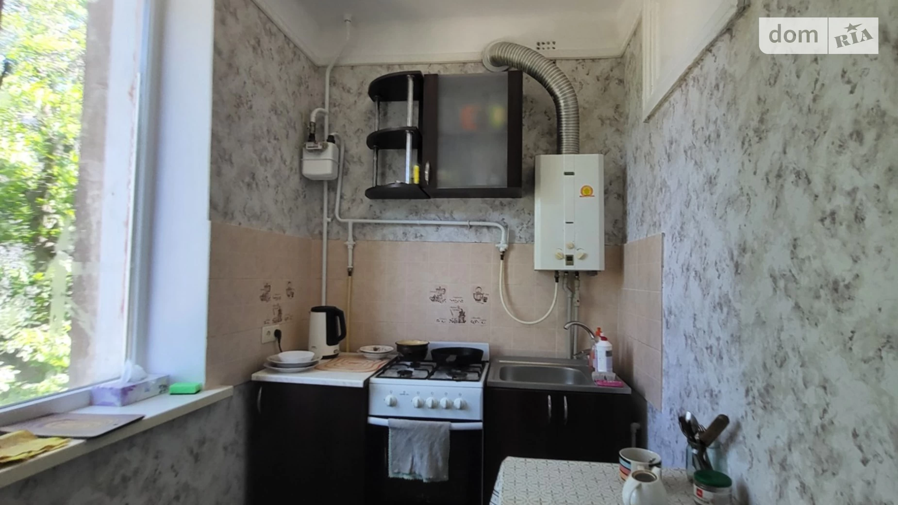 Продается 1-комнатная квартира 27.8 кв. м в Николаеве, ул. Кузнецкая, 58 - фото 4