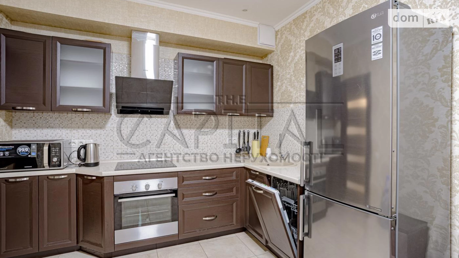 Продается 1-комнатная квартира 45 кв. м в Киеве, ул. Заречная, 1В - фото 3