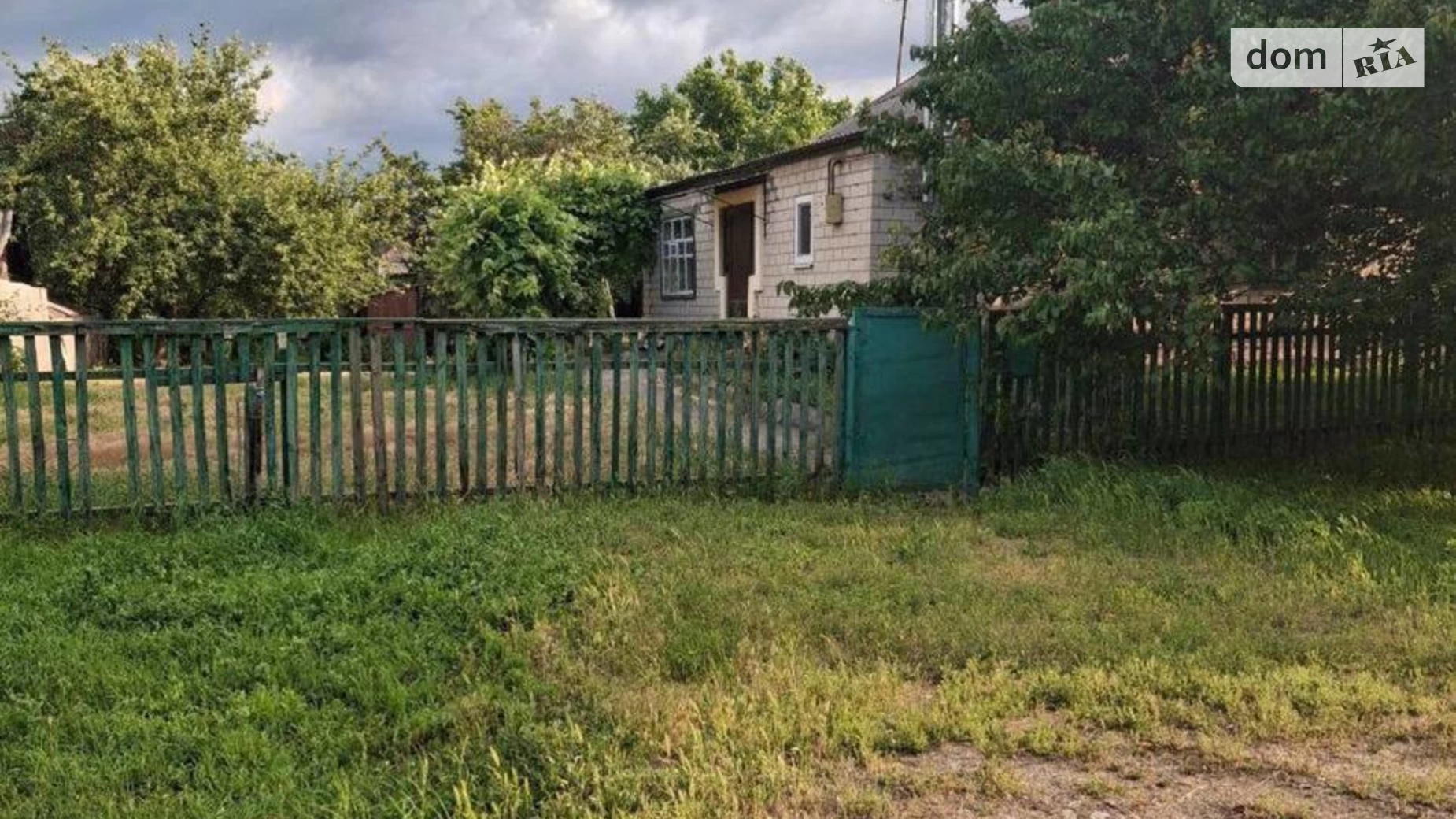 Продается одноэтажный дом 51.4 кв. м с террасой, цена: 13500 $ - фото 3