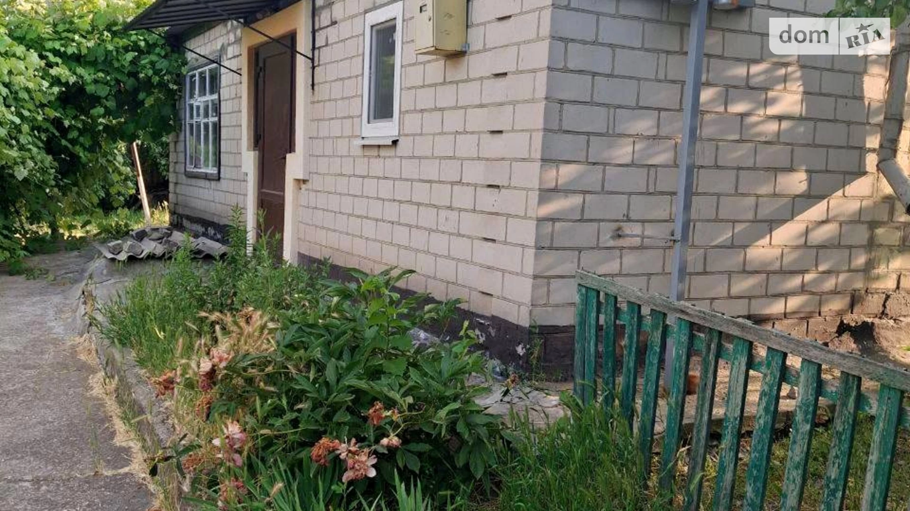 Продается одноэтажный дом 51.4 кв. м с террасой, цена: 13500 $ - фото 2