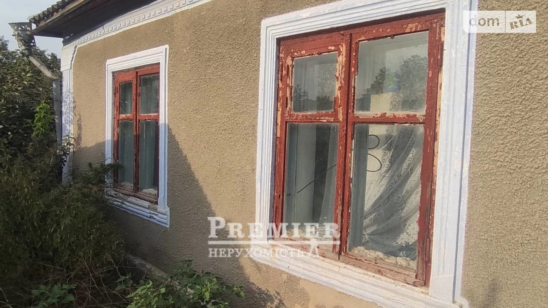 Продается одноэтажный дом 71.4 кв. м с террасой, цена: 7000 $ - фото 3