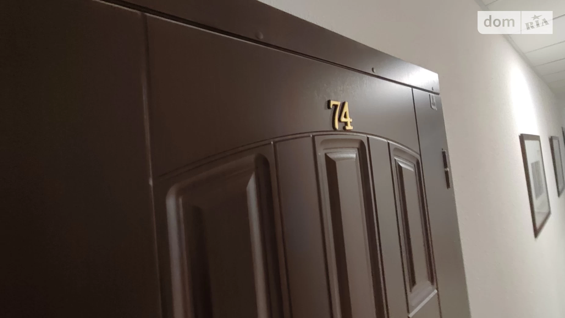 Продається 1-кімнатна квартира 43 кв. м у Одесі, цена: 42500 $ - фото 4