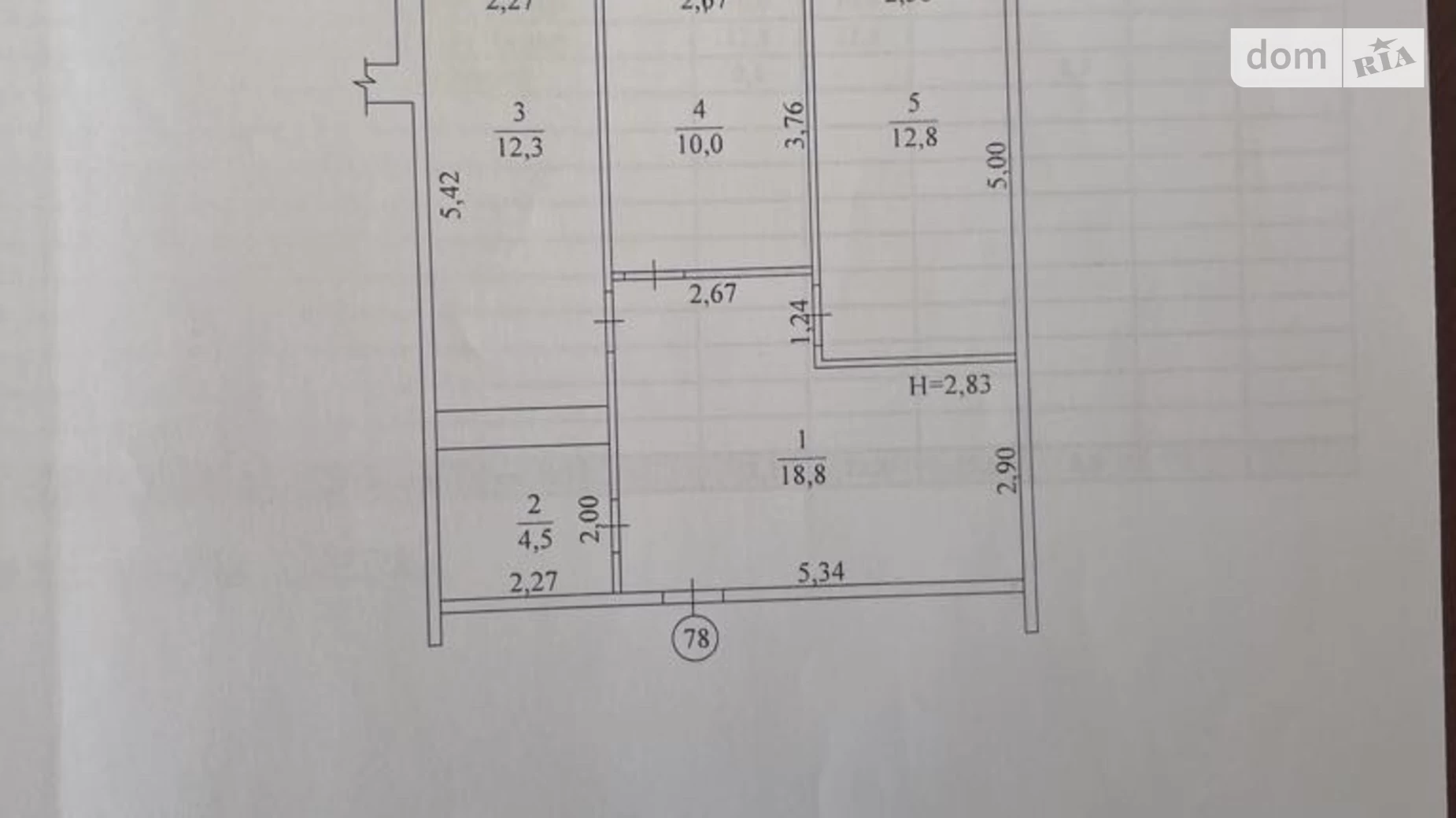 2-комнатная квартира 59.2 кв. м в, цена: 53000 $ - фото 5