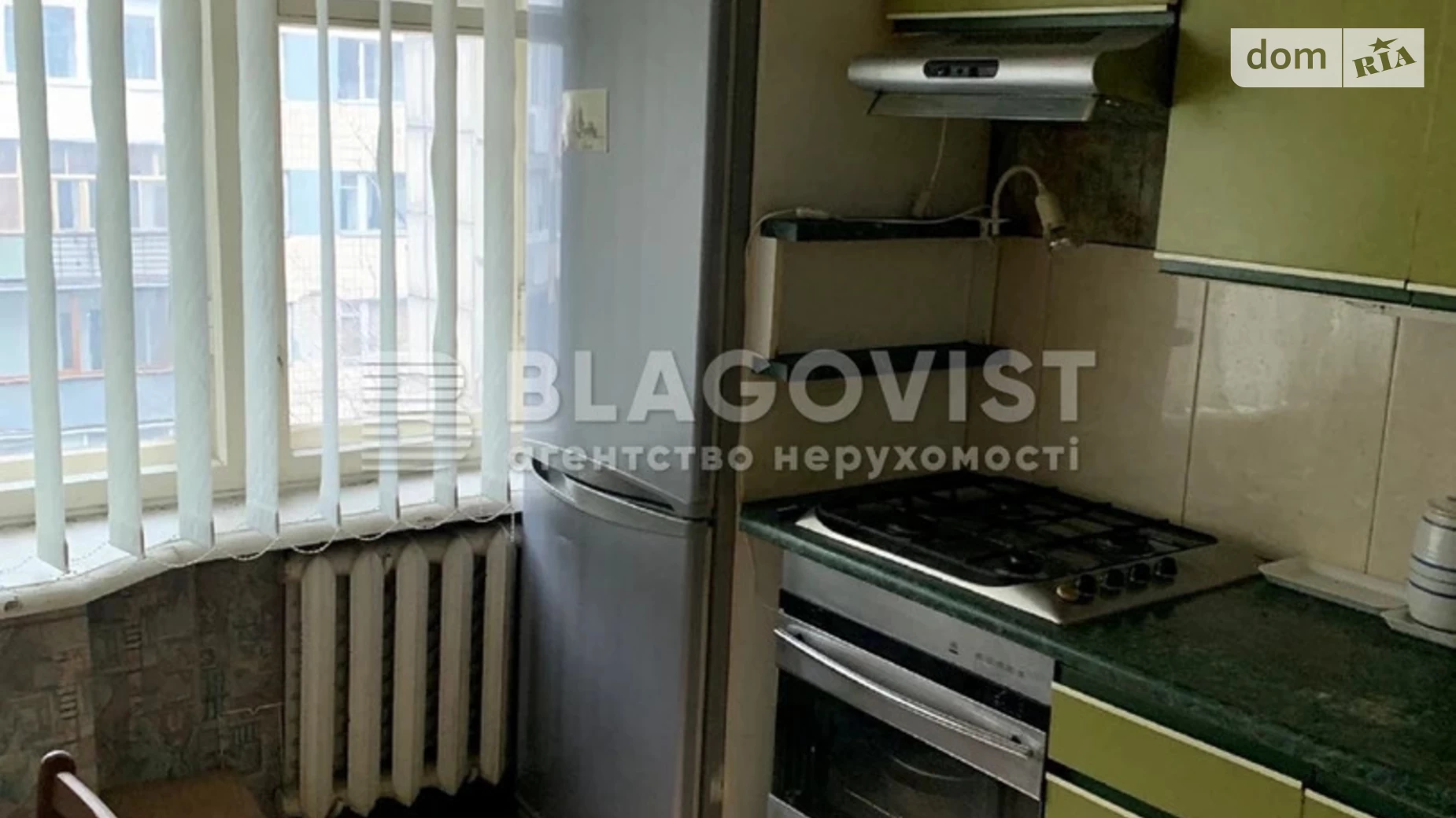 Продається 2-кімнатна квартира 54 кв. м у Києві, пров. Кості Гордієнка(Чекістів), 1А - фото 4
