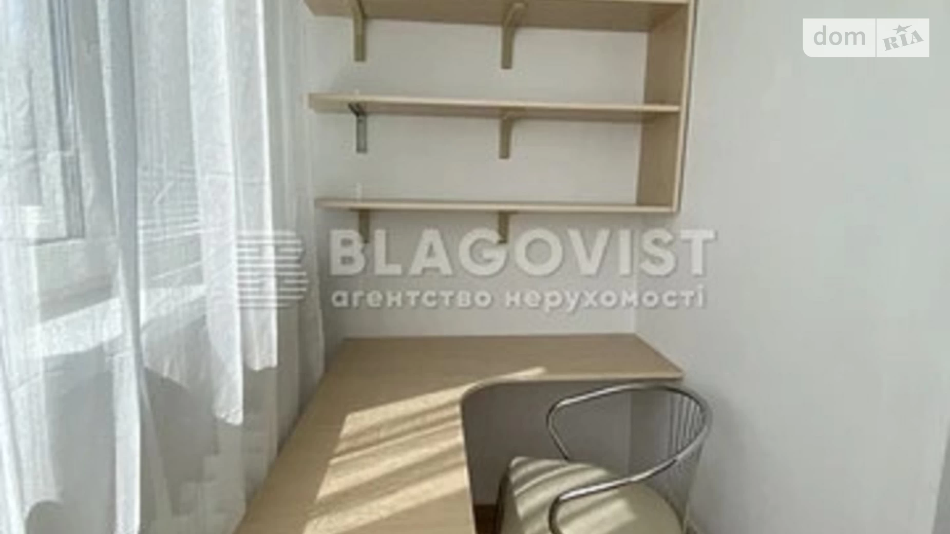 Продається 2-кімнатна квартира 85.8 кв. м у Києві, вул. Миколи Голего(Лебедєва-Кумача), 5 - фото 5