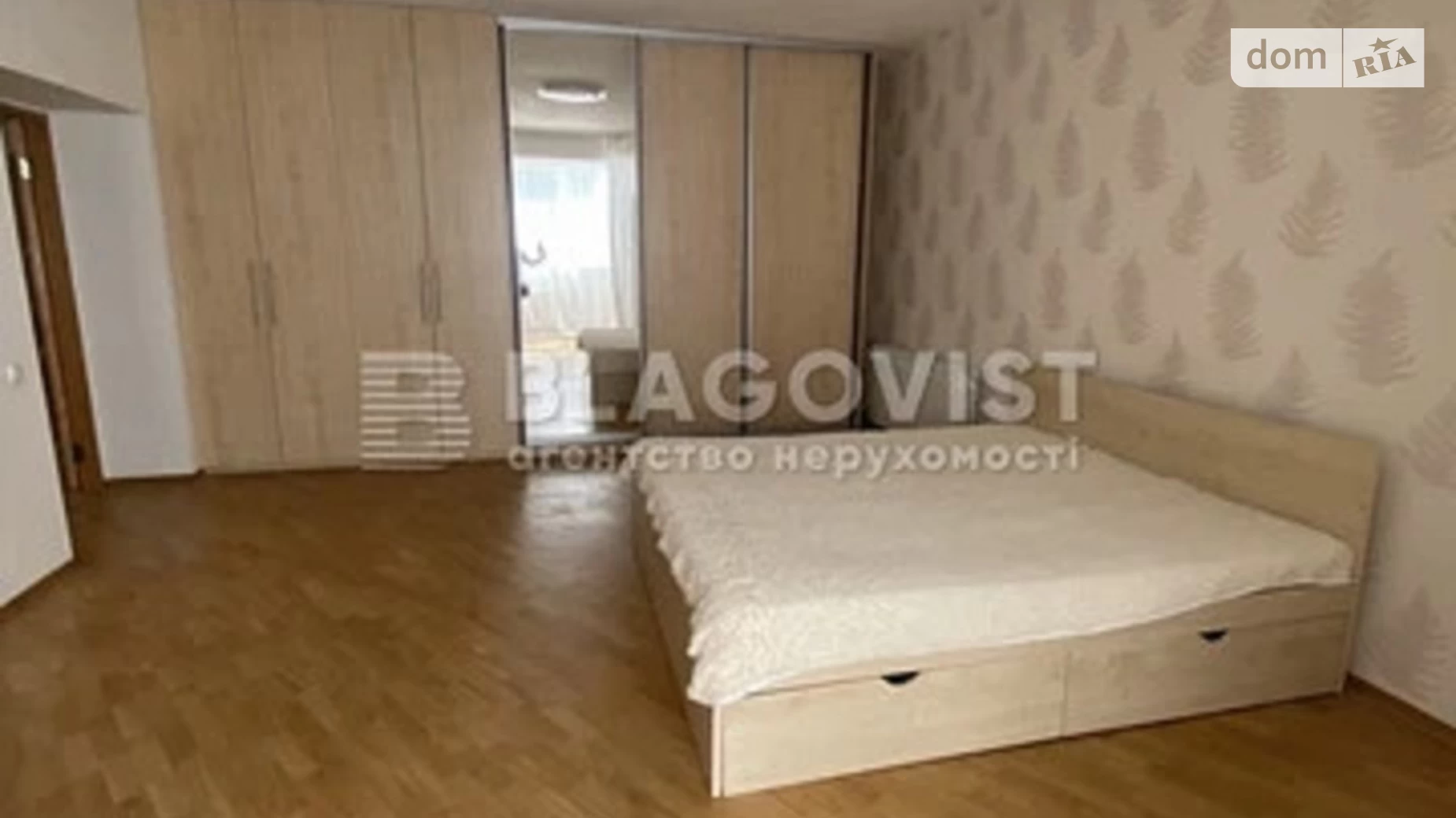 Продається 2-кімнатна квартира 85.8 кв. м у Києві, вул. Миколи Голего(Лебедєва-Кумача), 5 - фото 4
