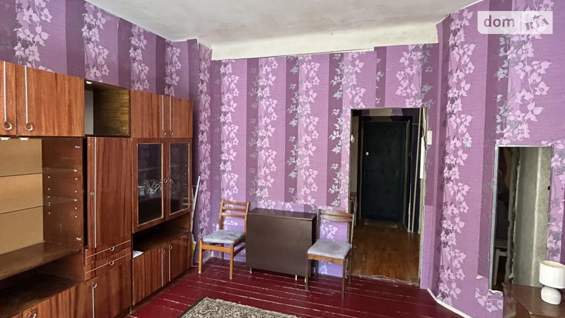 Продається 1-кімнатна квартира 28.1 кв. м у Харкові, вул. Біблика - фото 2