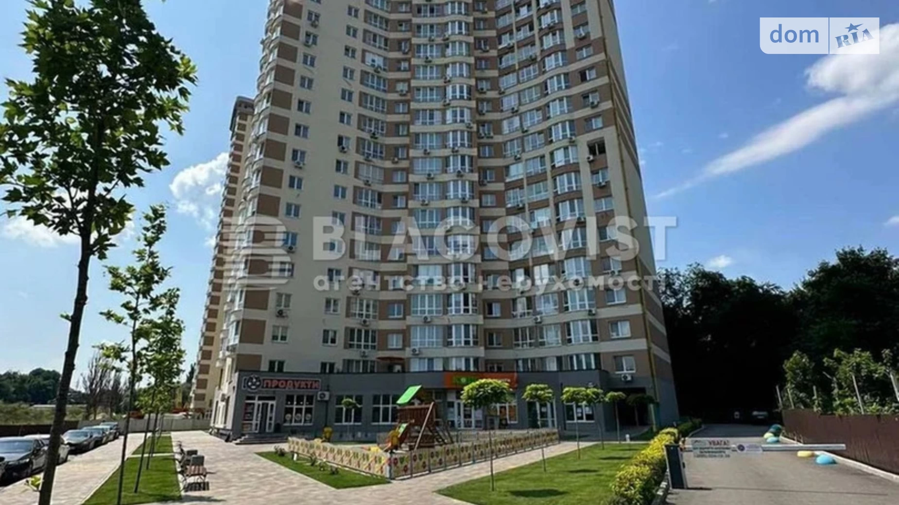 Продается 2-комнатная квартира 78 кв. м в Киеве, ул. Новополевая, 2 корпус 2 - фото 3