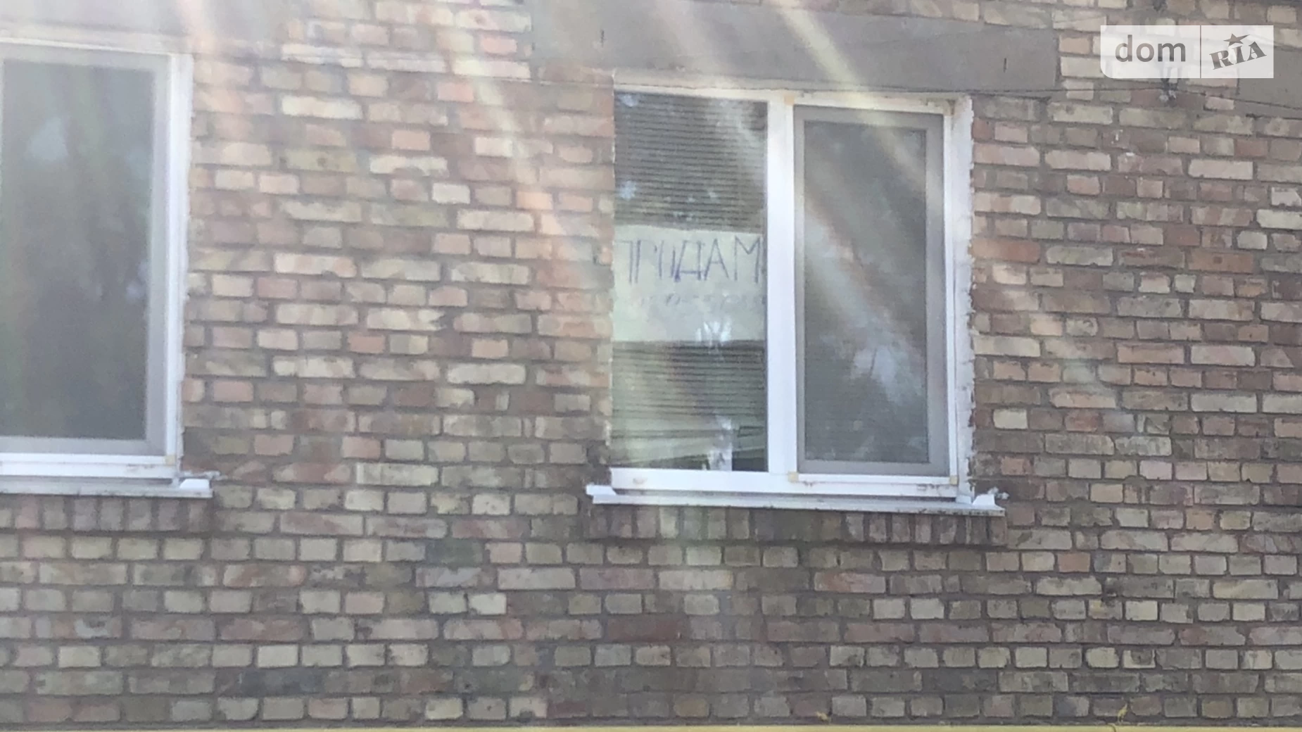 вул. Ковпака, 42 Кодра - фото 3