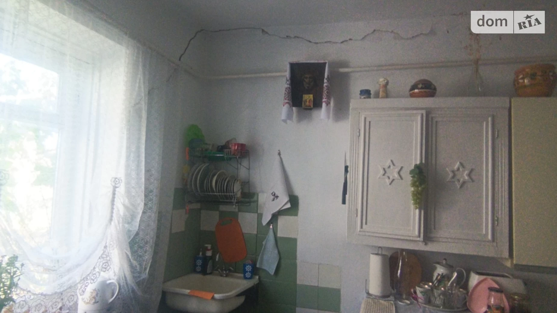 Продається частина будинку 105 кв. м з садом, цена: 35000 $ - фото 2