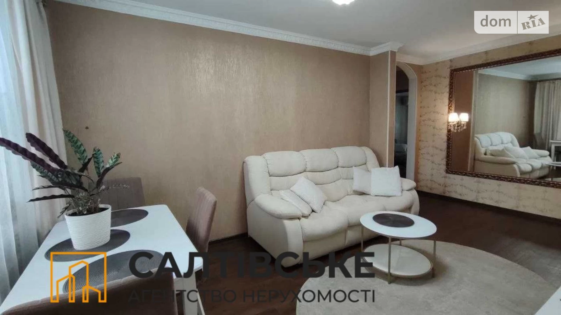 Продається 1-кімнатна квартира 64 кв. м у Харкові, вул. Єдності(Краснодарська), 179А - фото 5