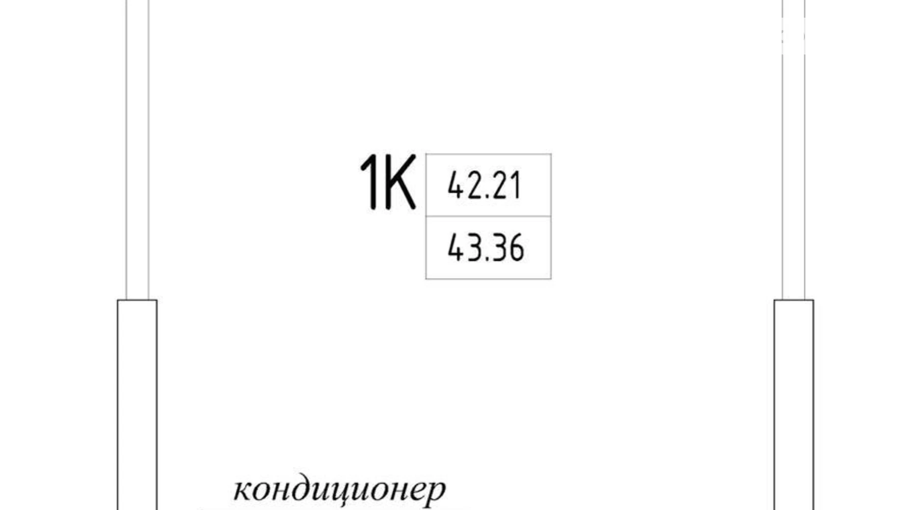 Продається 1-кімнатна квартира 43 кв. м у Одесі, вул. Генуезька, 1/1 - фото 3