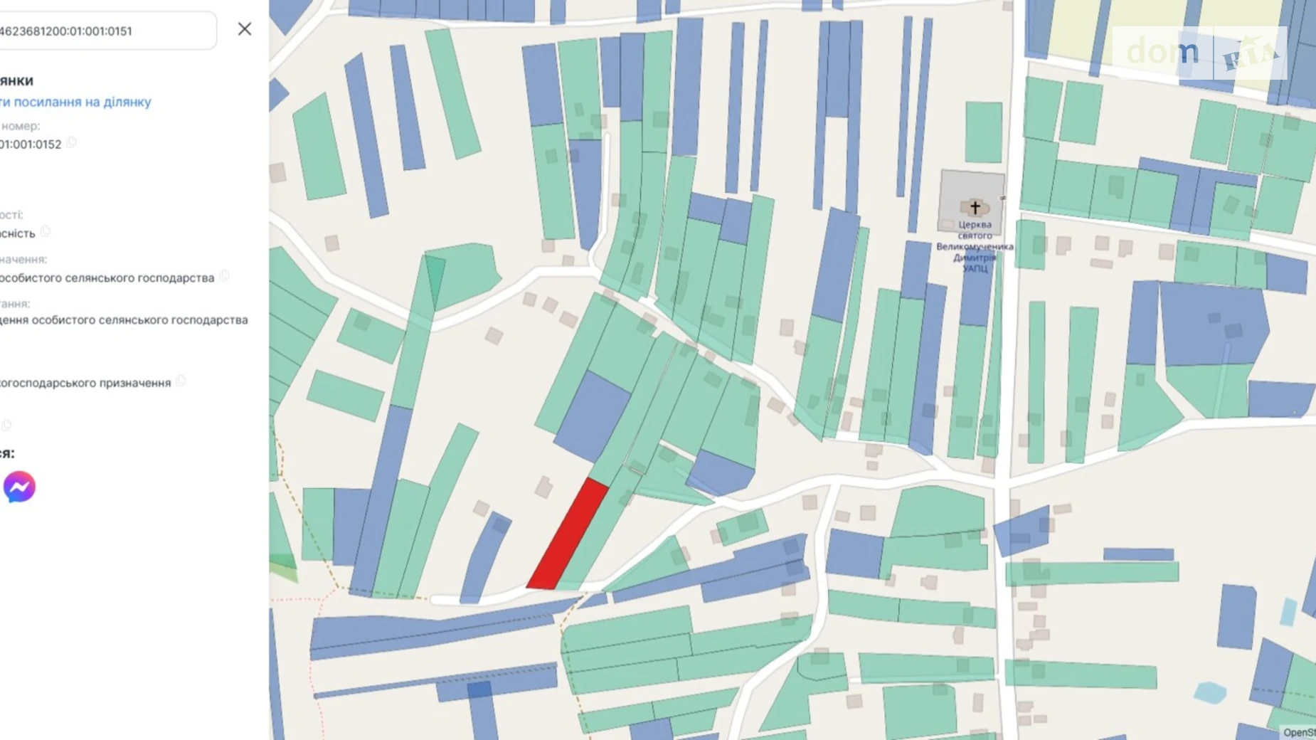 Продается земельный участок 20.7 соток в Львовской области, цена: 20000 $ - фото 5