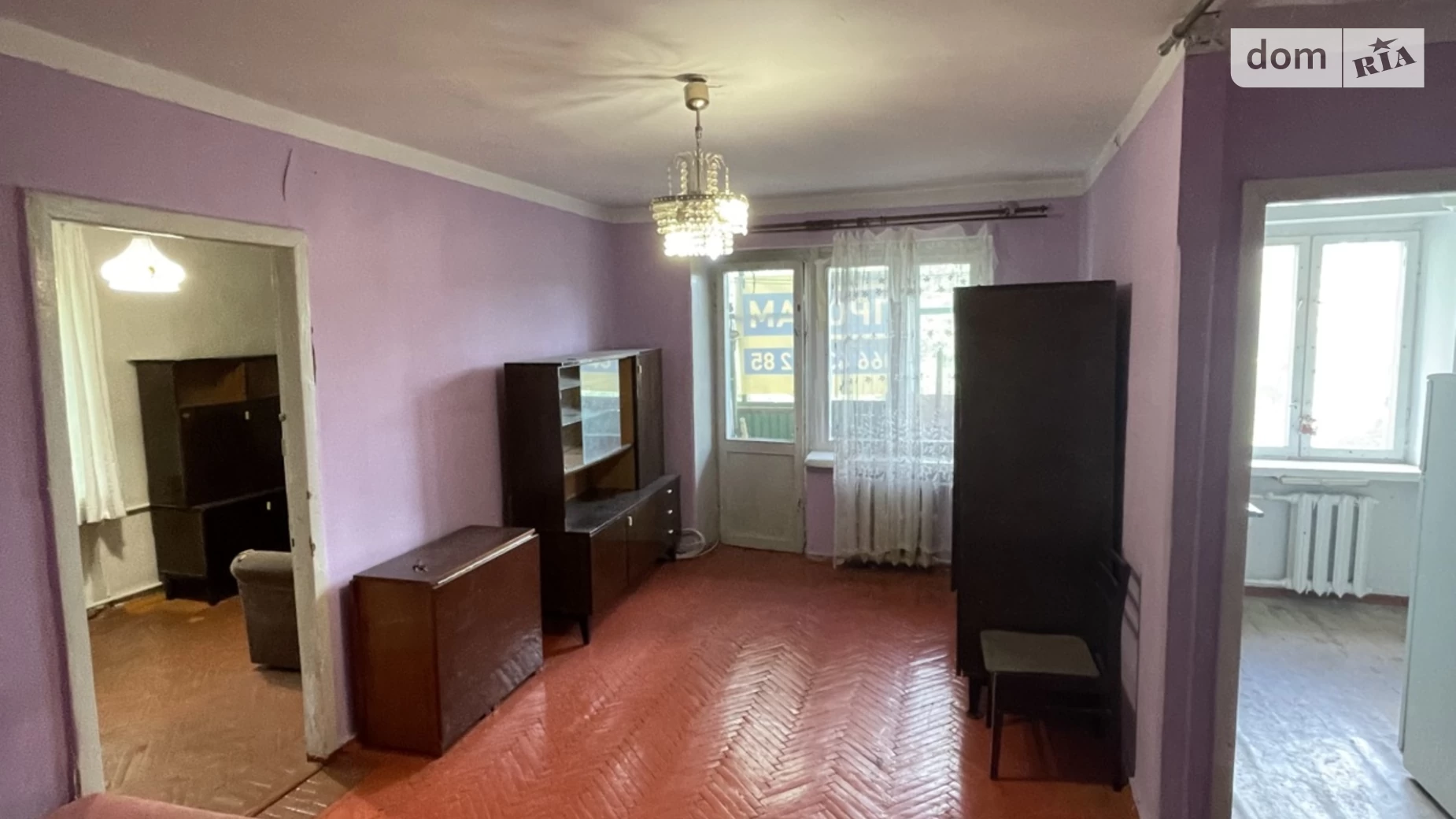 Продается 2-комнатная квартира 44.6 кв. м в Харькове, просп. Архитектора Алешина, 33 - фото 2