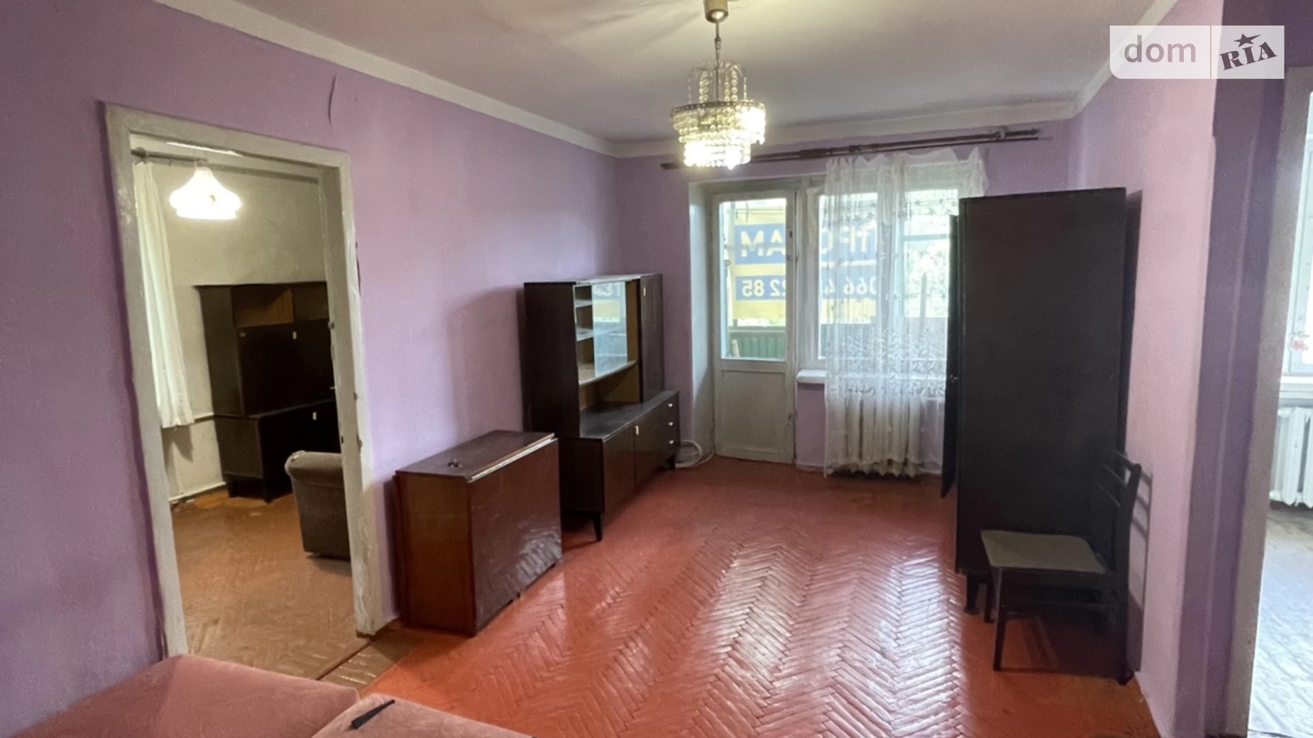 Продается 2-комнатная квартира 44.6 кв. м в Харькове, просп. Архитектора Алешина, 33 - фото 3