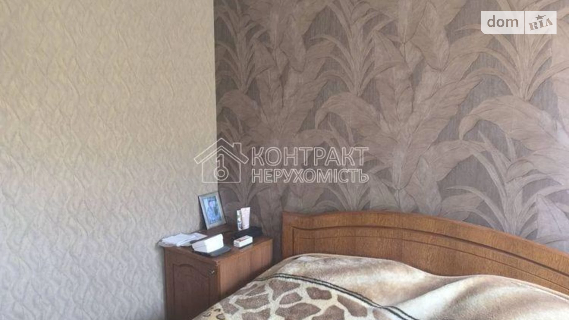 Продається одноповерховий будинок 70 кв. м з терасою, цена: 28000 $ - фото 2
