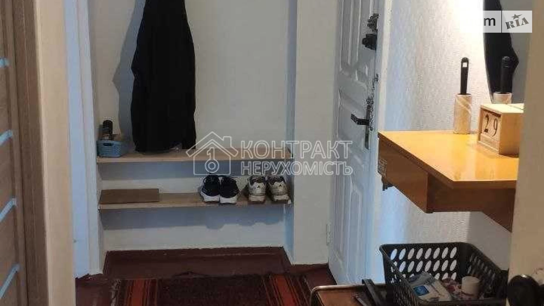 Продается 2-комнатная квартира 42 кв. м в Харькове, цена: 26000 $ - фото 4