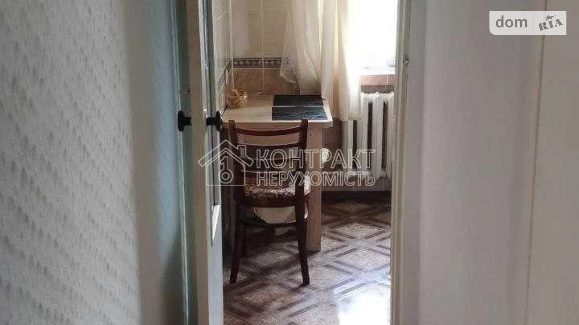 Продается 2-комнатная квартира 42 кв. м в Харькове, цена: 26000 $ - фото 5